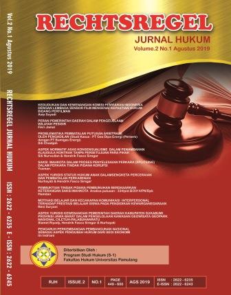 					View Vol. 8 No. 2 (2025): Rechtsregel : Jurnal Ilmu Hukum
				